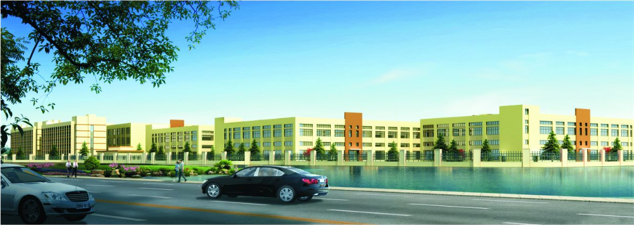 绍兴华夏印染厂