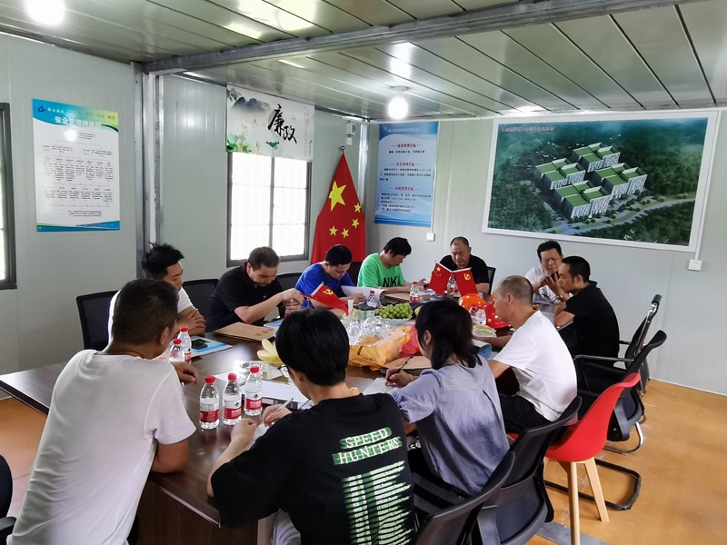 1597048987259911.jpg 微信图片_20200807090217.jpg