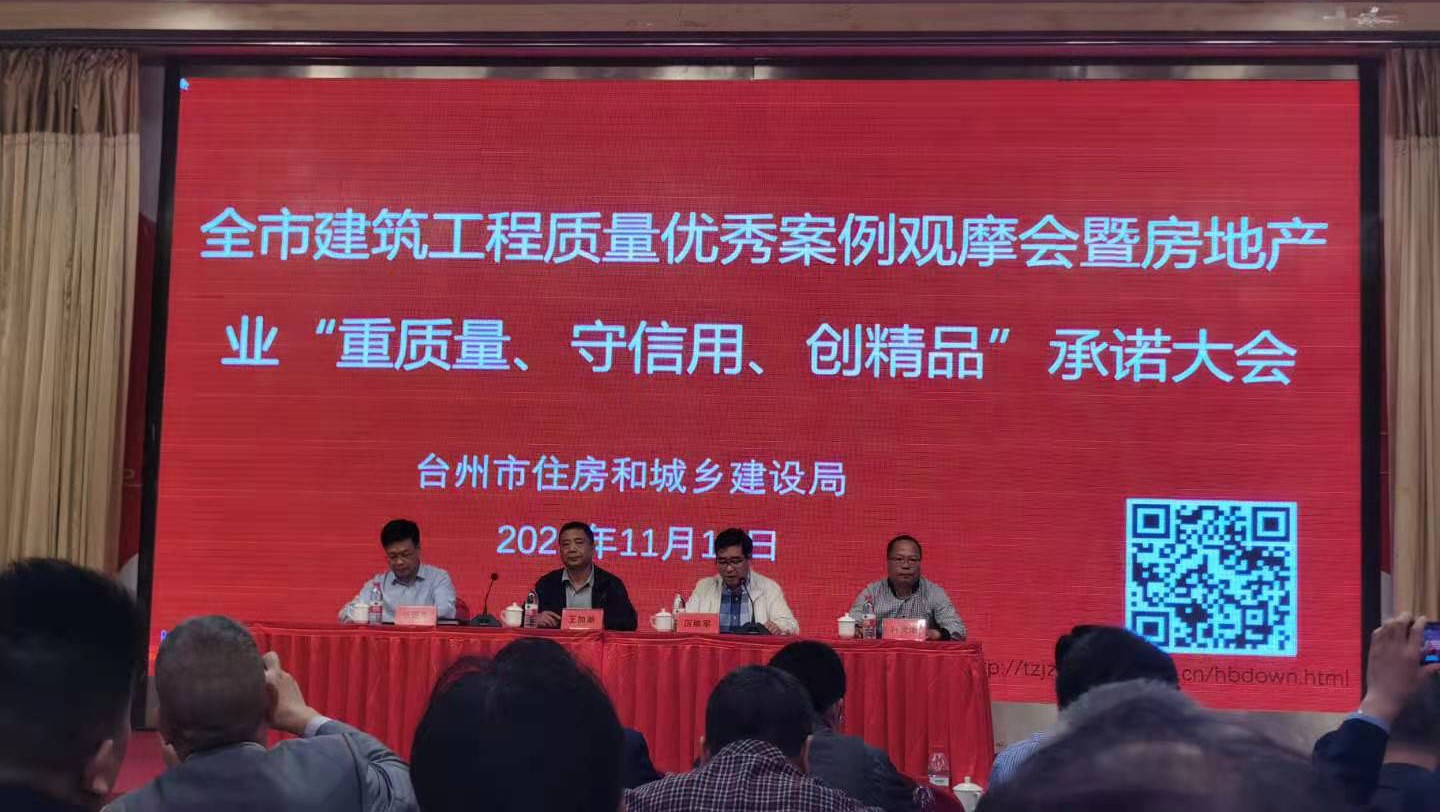 1605497101357206.jpg 微信图片_20201114110936.jpg