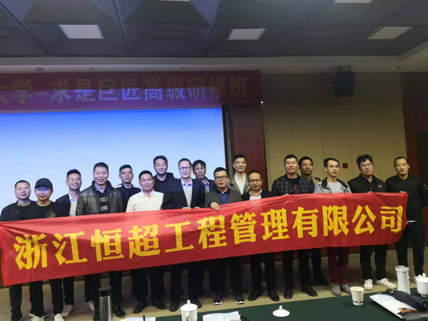 1606120125322394.jpg 微信图片_20201123092722.jpg