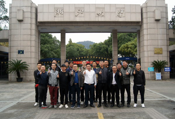 1606120133140326.jpg 微信图片_20201123144009副本.jpg