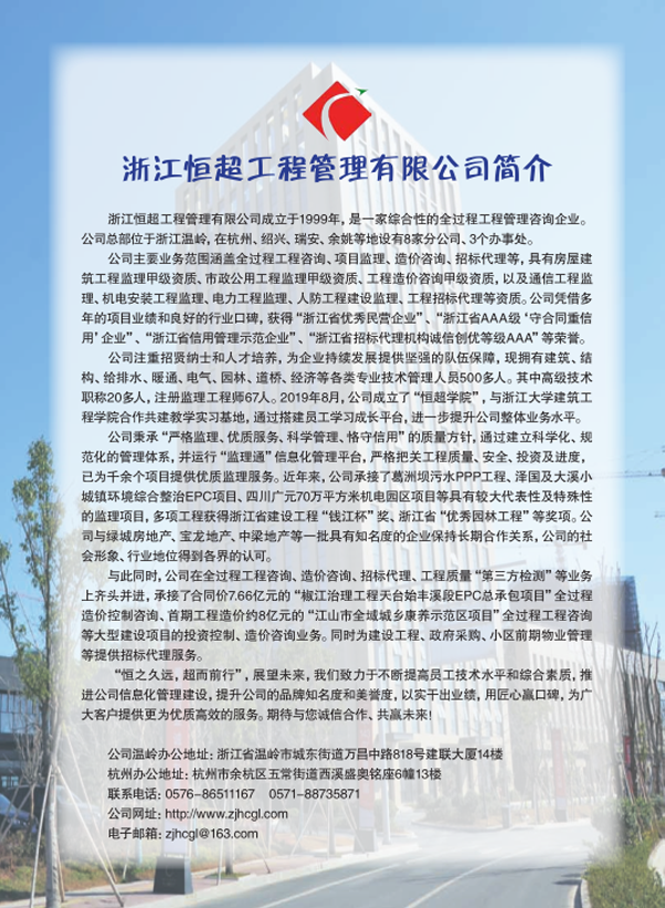 1615796778100797.png 图片关键词