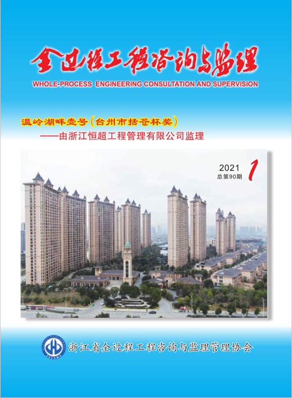 1615796778683043.png 图片关键词