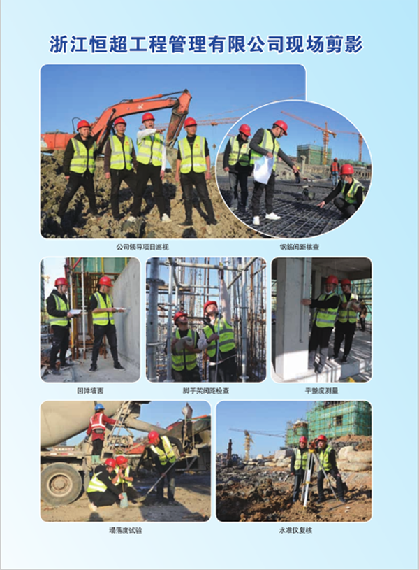 1615796835330398.png 图片关键词