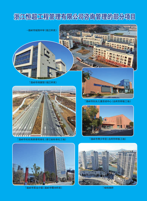 1615796835659246.png 图片关键词