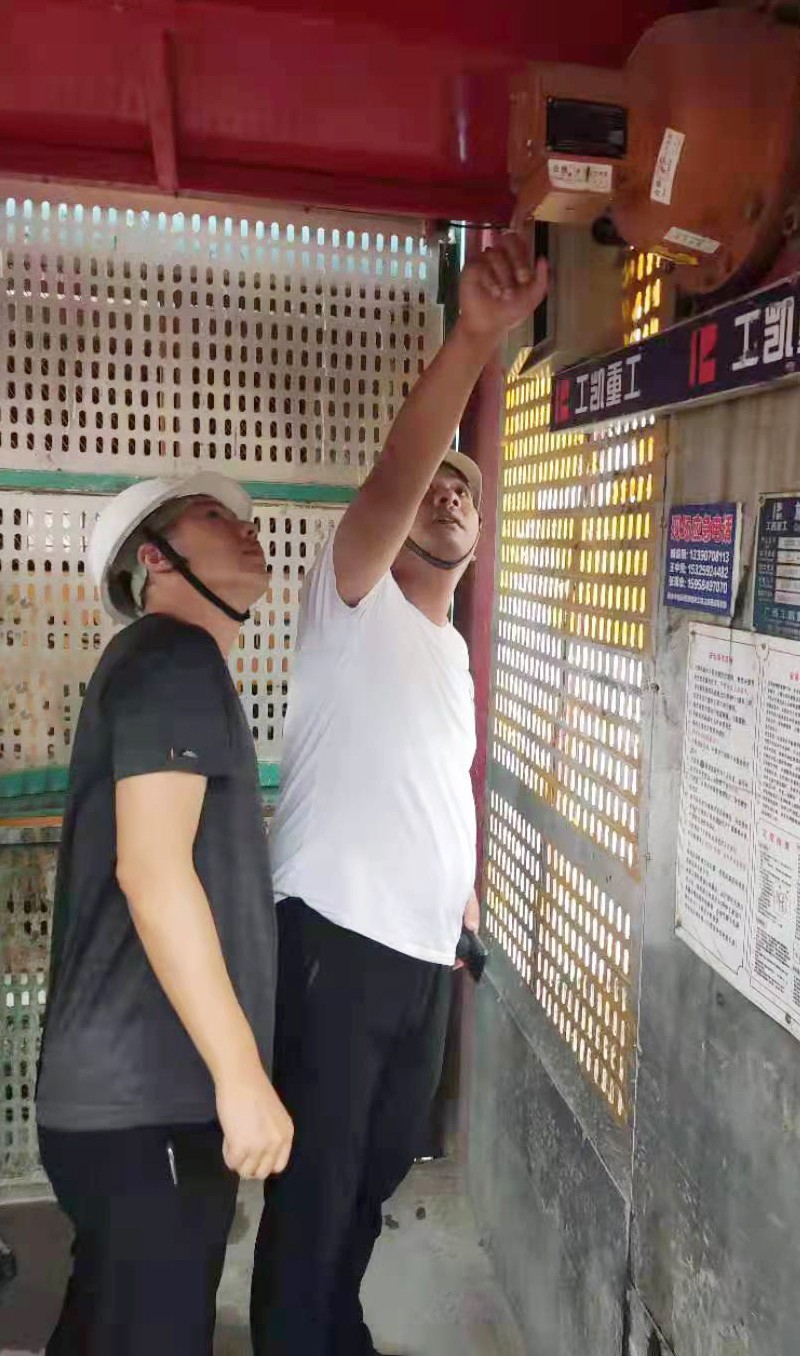 1628066869804694.jpg 图片关键词