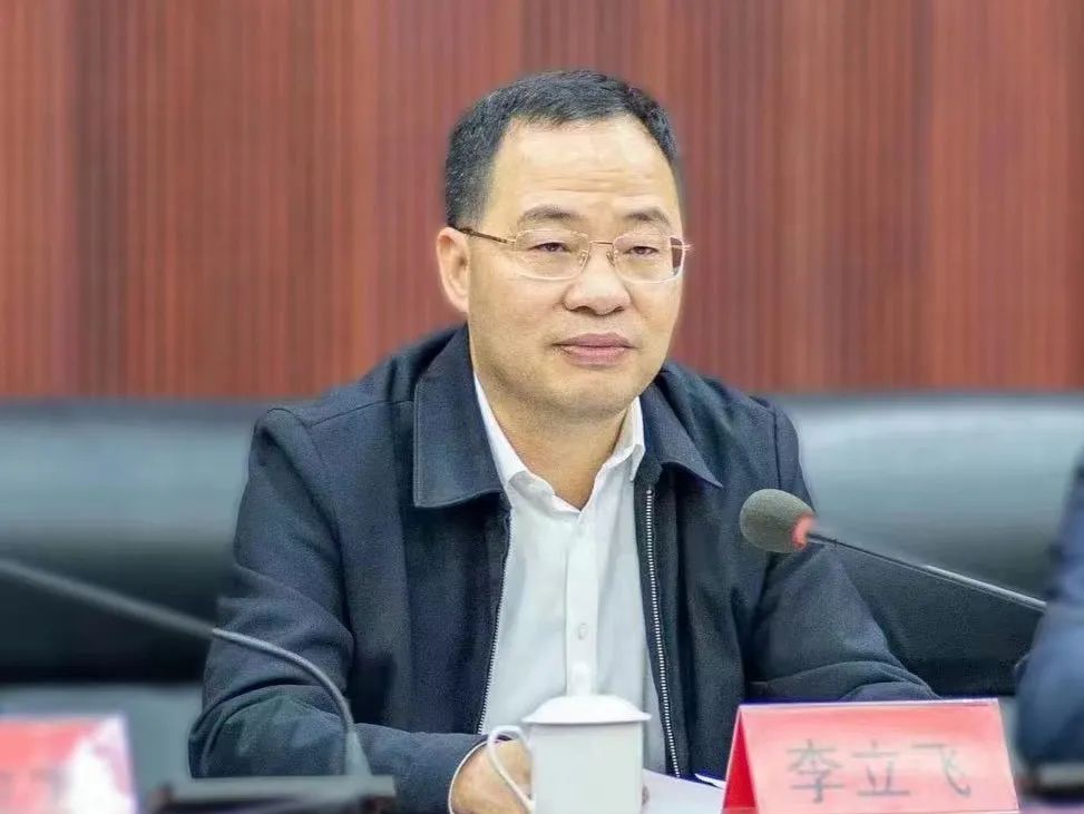 1673857694116943.jpg 微信图片_20230116162632.jpg