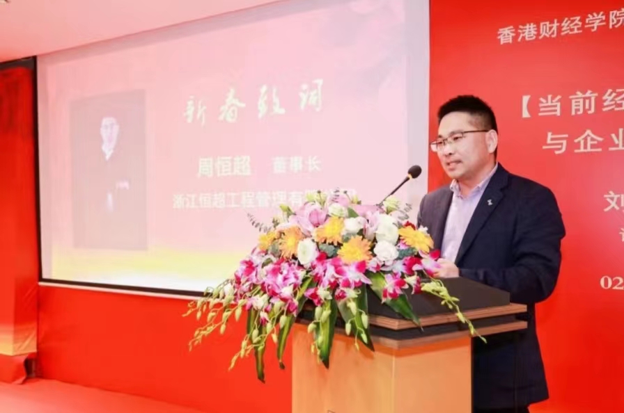 1679106519424766.jpg 微信图片_20230302094212.jpg