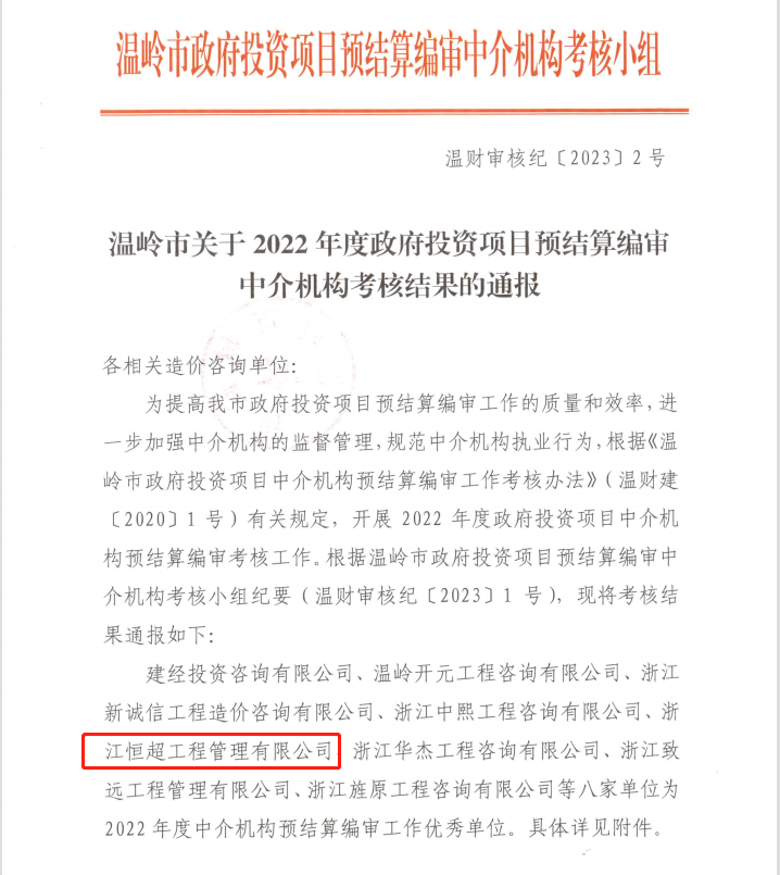 1679294531465689.png 图片关键词