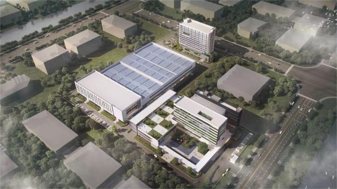 浙江省高档数控机床技术创新中心（一期）项目