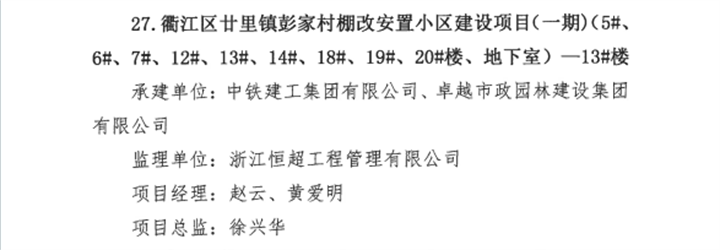 1705548607105113.png 图片关键词