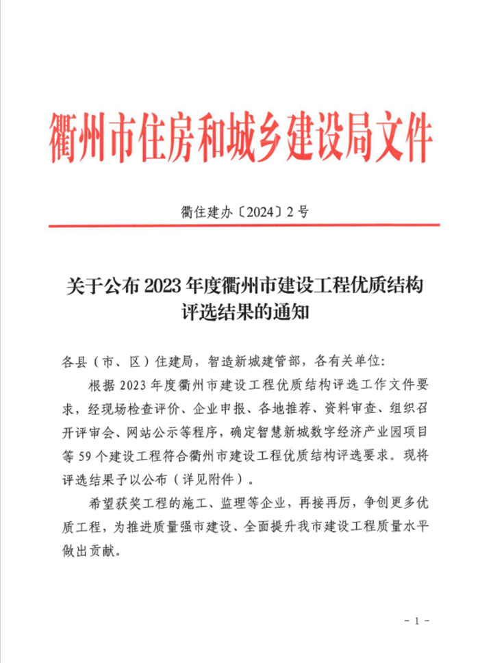 1705548607139496.png 图片关键词