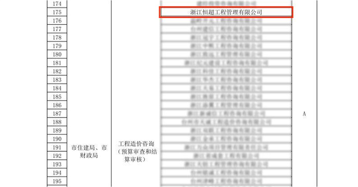 1706149086107149.jpg 7.jpg