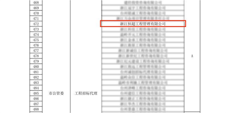 1706149114855816.jpg 14.jpg