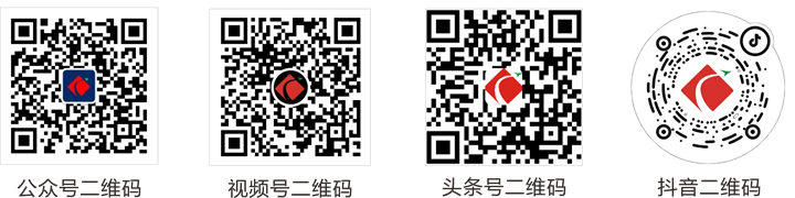 1708392538831330.png 四个二维码 黑字.png